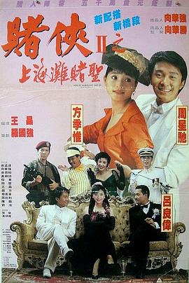 糖果君小宇三人运动原视频