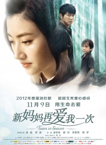 青青草免费在线观看
